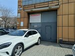 Ремонт ходовой части (Abrekskaya Street, 5), car service, auto repair