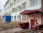 Zavod gotovykh profiley (ulitsa Krasnodontsev, 5), metal laminado