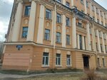 HSE-group (Kakhovskogo Lane, 10), business consulting