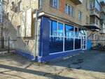 Адвокат Рудный Александр Иванович (Akademicheskaya Street, 19), abogados