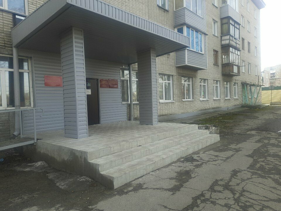 حماية المستهلك Administratsiya goroda Biyska Zashchita prav potrebiteley ، ، صورة