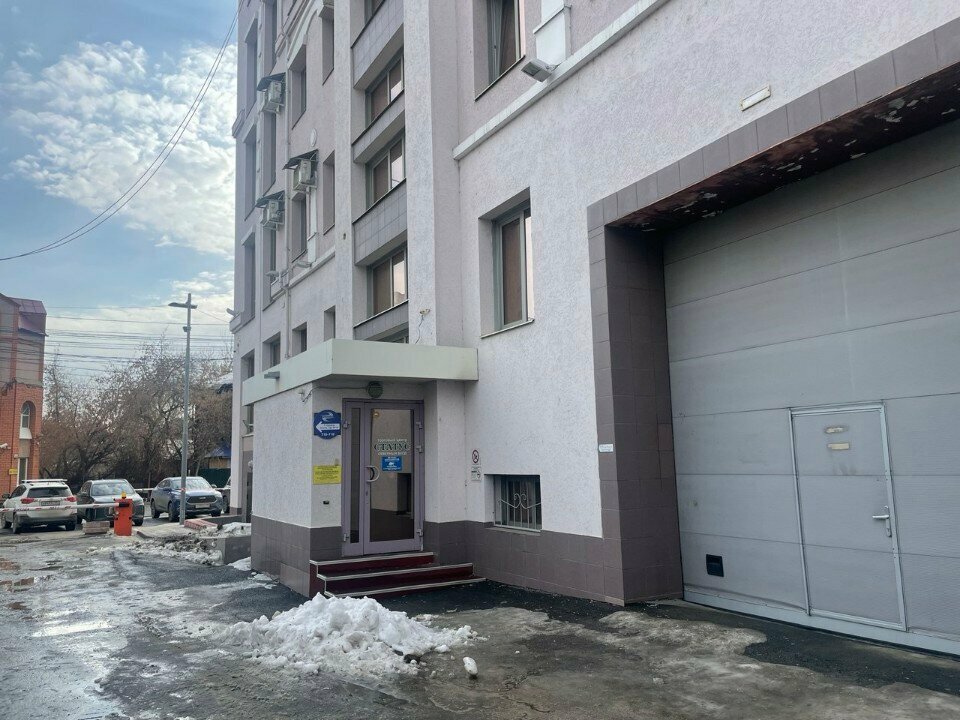 Real estate agency Modul, Tomsk, photo