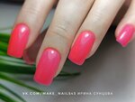 MakeNAILs (Leninskiy district, Blyukhera Street, 39), nail salon