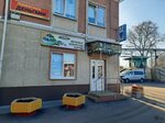 Мастерская сладкоежки (Urban-type Settlement of Nakhabino, Institutskaya ulitsa, 27), confectionary