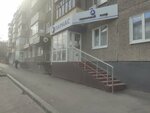 Парнас (Gogolya Street, 129), reparación de equipos de oficina