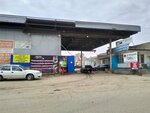 Сварочное оборудование (Krymskiy proyezd, 3Б), equipos y materiales de soldadura