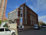 Универсал (Vostochno-Kruglikovskaya Street, 30/А) ، شركة الإدارة