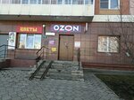 Ателье (Severniy Microdistrict, ulitsa Mate Zalki, 31), tailor