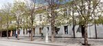 Anesiz (V.V. Putina Avenue, 3), clothing store