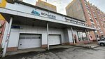 Voltag (Komsomolskiy prospekt, 9А), servicio de coches, centro de reparación de automóviles