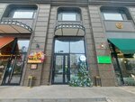 Bisou (Máńgilik El dańǵyly, 35/1), flower shop