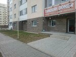 Tanduri Doner (Mánshúk Mámetova kóshesi, 10), fast food