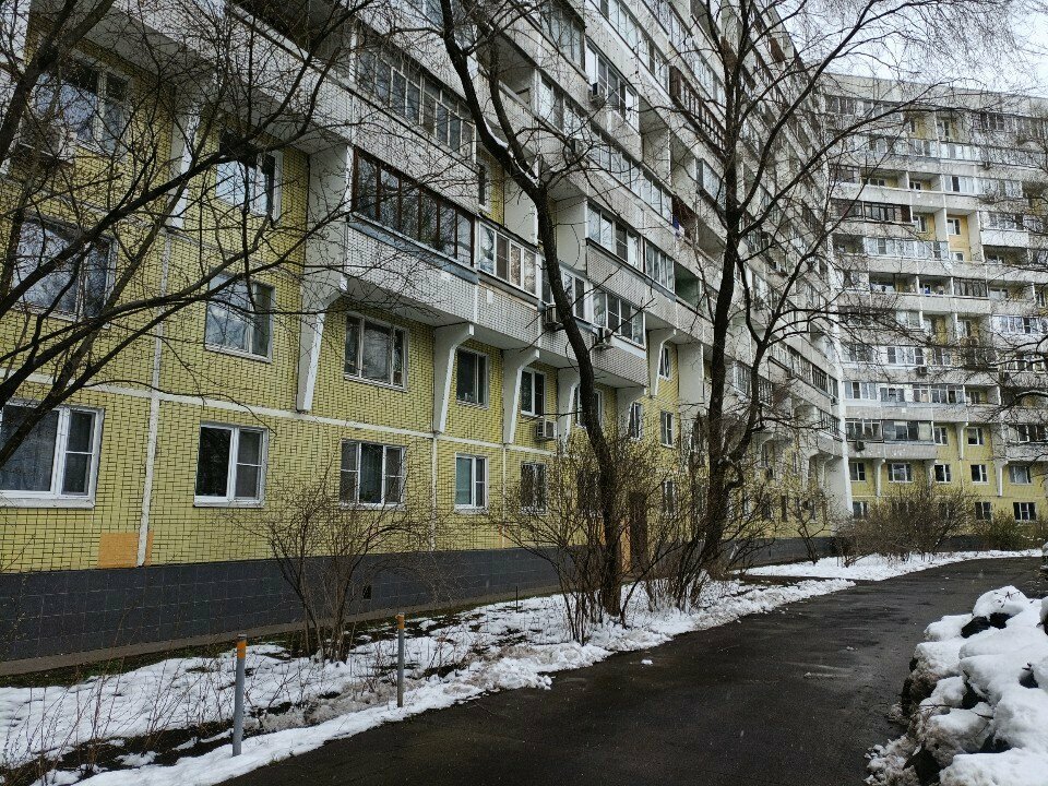 Industrial chemistry Mercator, Moscow, photo