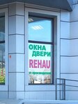 Arokna (derevnya Malyye Vyazyomy, Petrovskiy proyezd, 1) ، شبابيك