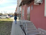 Yuridicheskaya kompaniya Formula prava (Pochtovaya ulitsa, 18), legal services