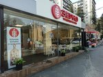 Зерносити (Privolniy Lane, 8/3с4), panadería
