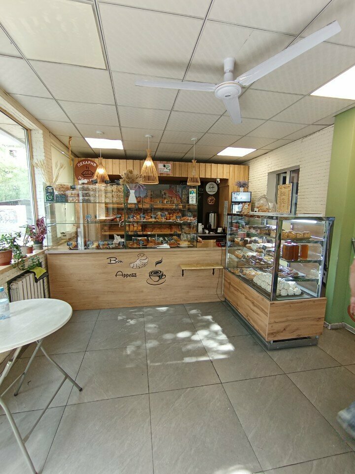 Bakery Nagyz Bakery, Almaty, photo