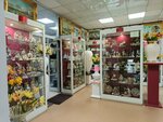 VIP подарки (Semyonovskaya Street, 12), gift and souvenir shop