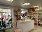 Pink butik (Leningradskaya ulitsa, 43), flowers and bouquets delivery