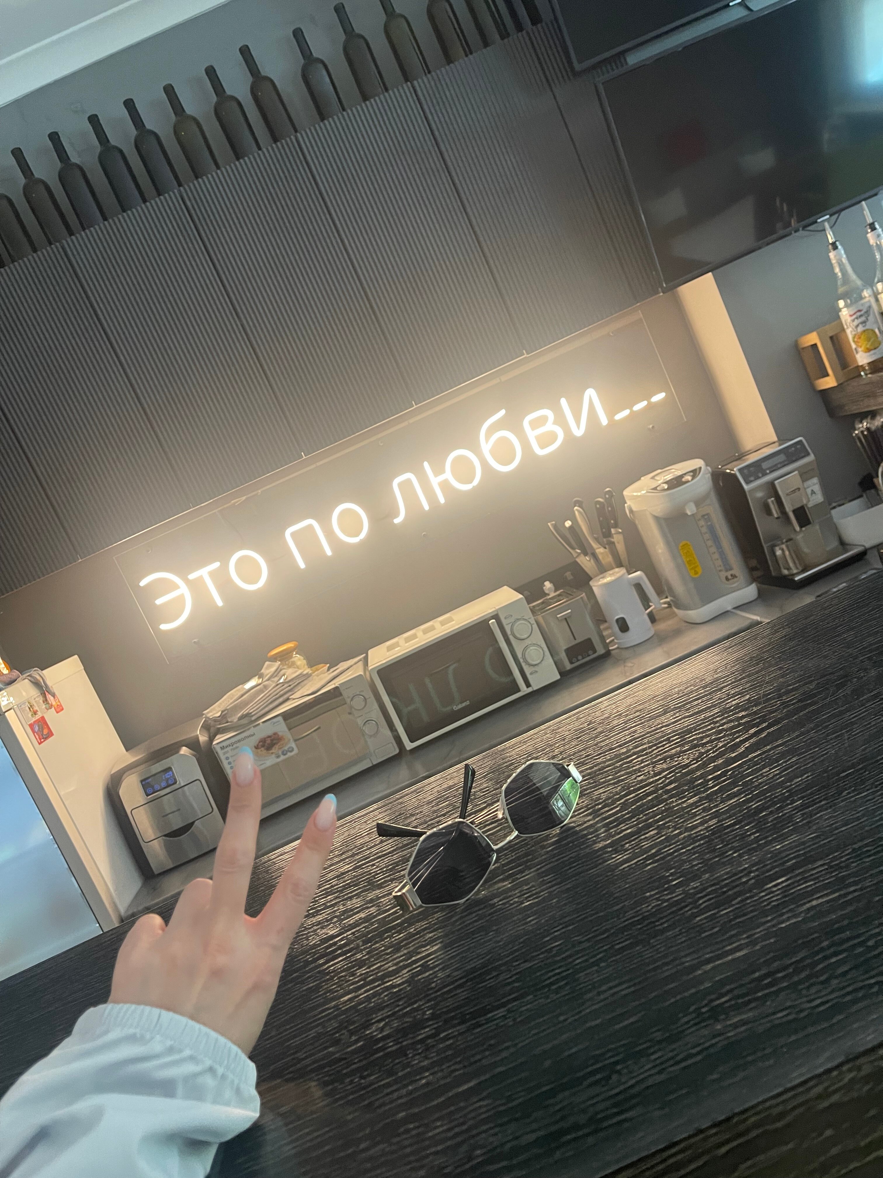 Фото ГемстОтель&Спа