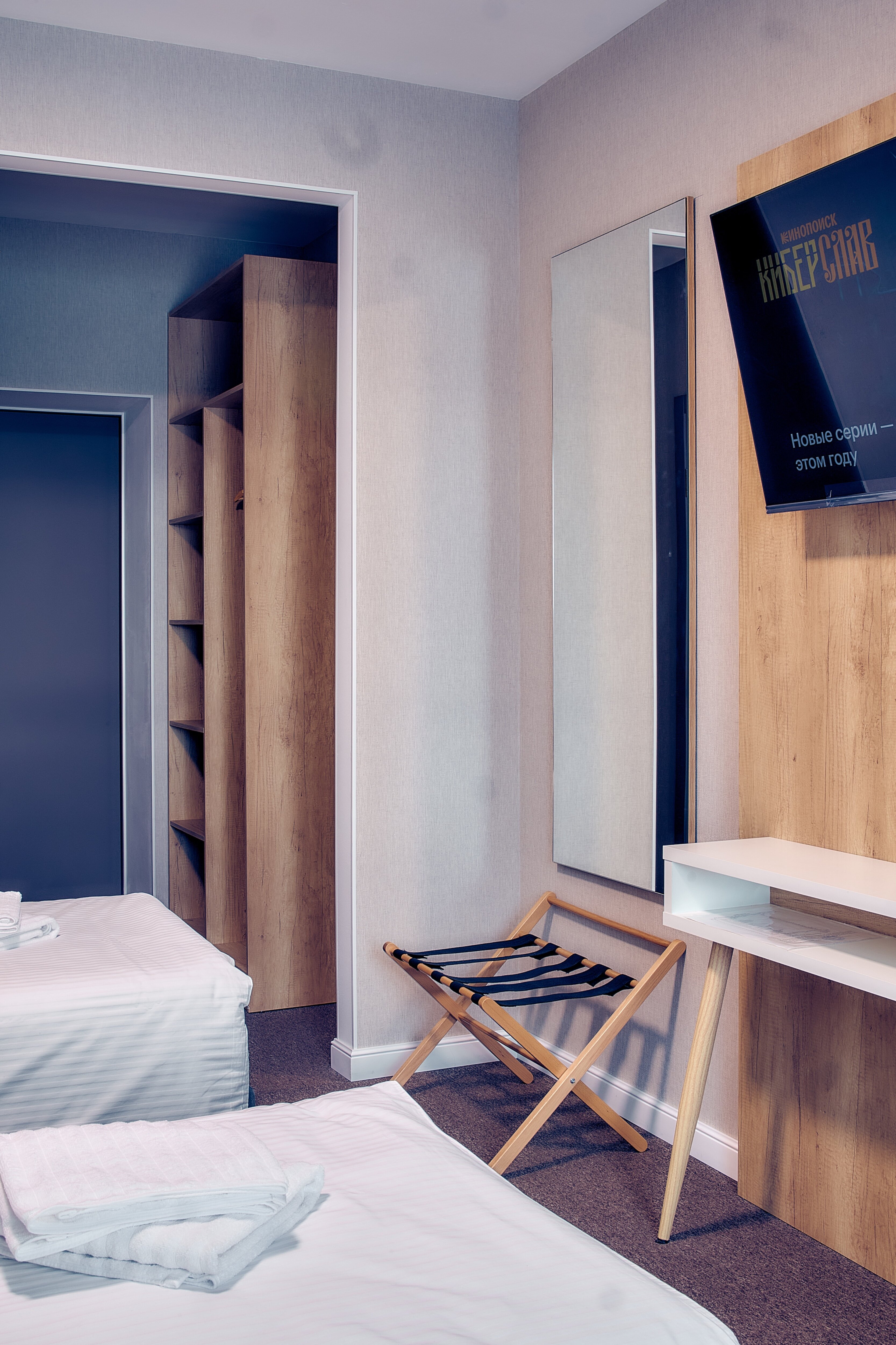 Фото Отель Кировский