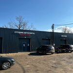 RemFar. psk (Leona Pozemskogo Street, 76А) ، ضبط الاستوديو