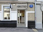 Addicted (Bolshoy Patriarshy Lane, 12с1), clothing store