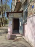 Biblioteka № 8 (Volgogradskaya ulitsa, 2), library
