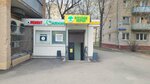 4mac (Moscow, Yeniseyskaya Street, 11), phone repair