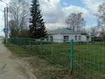 Kindergarten № 273 (zhiloy rayon Shaksha-Yuzhnaya, ulitsa Sovetov, 25) ، مركز الرعاية النهارية، رياض الأطفال