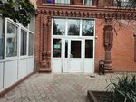 Адвокатский кабинет (Festivalny mikrorayon, Lugovoy proyezd, 10) ، خدمات قانونية