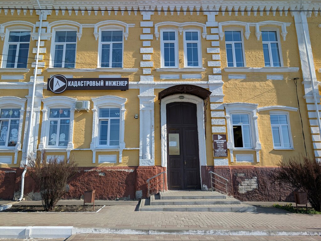 Cadastral works Кадастровый инженер Заболеев-Зотов А. В., Novozibkov, photo
