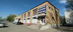 Magnit (Molodyozhnaya ulitsa, 7), tienda de productos
