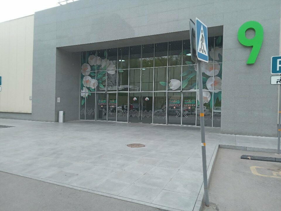 Clothing store Elin, Almaty, photo