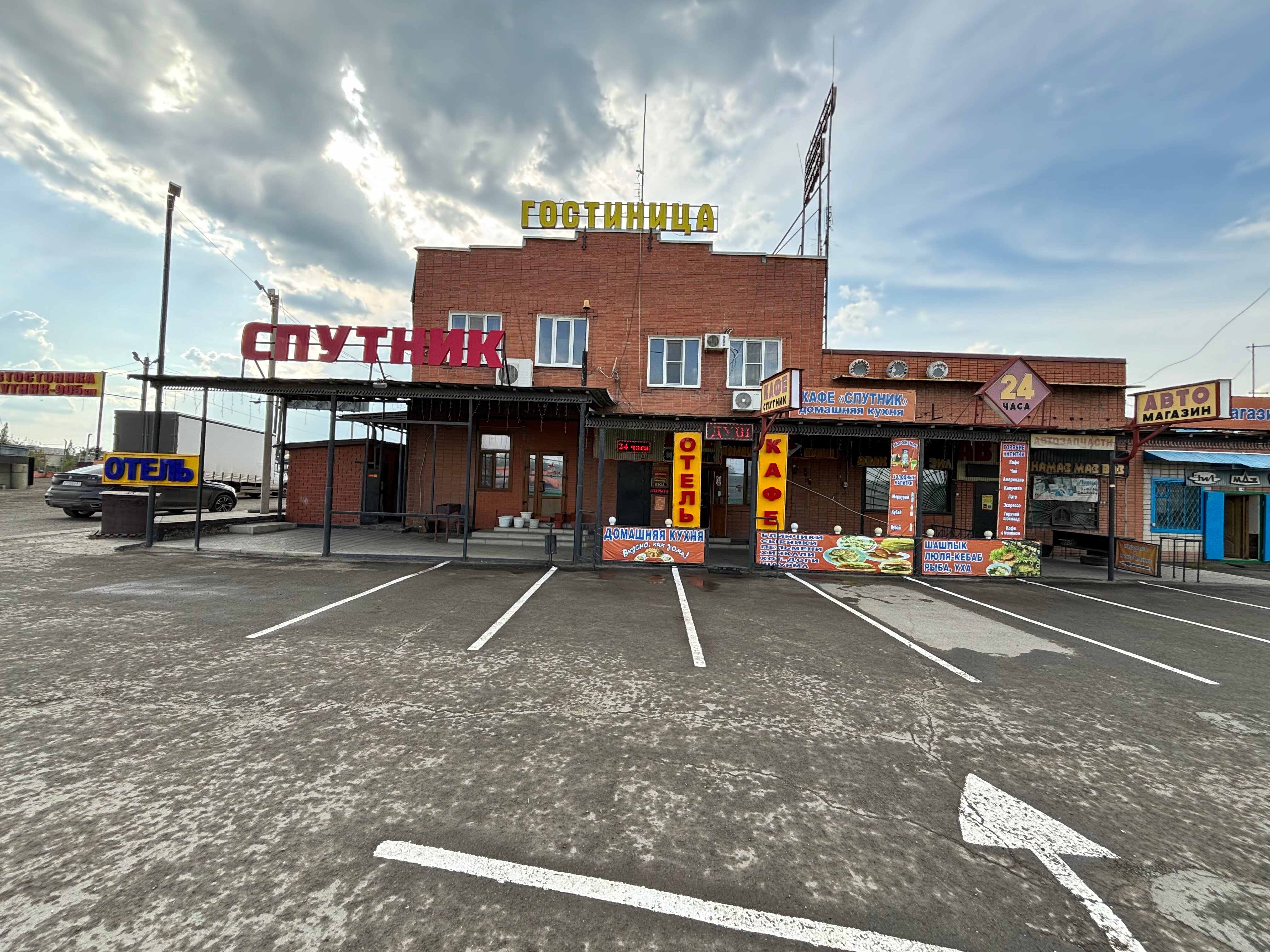 Фото отеля 1