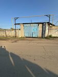 Авторазбор Стрелка (Moskovskoye Highway, 302Вк2) ، تفكيك السيارات
