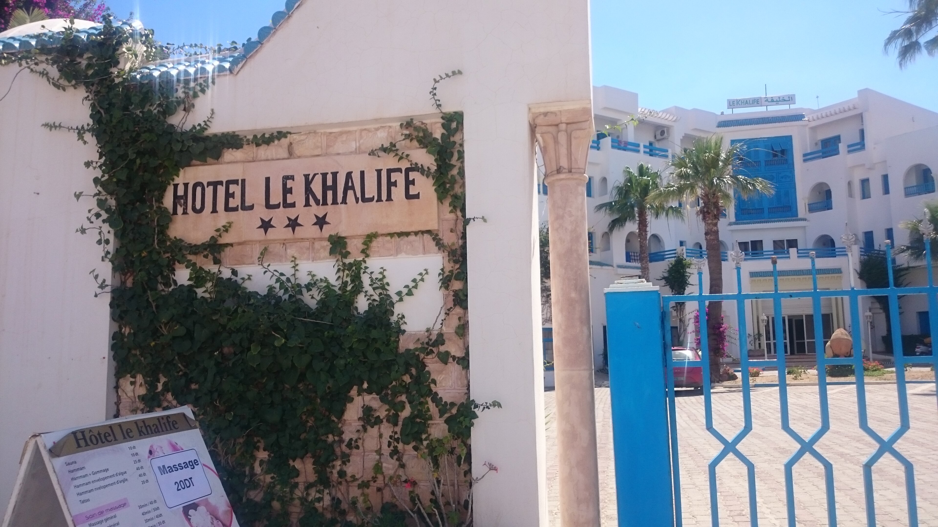 Фото Le Khalife Hotel