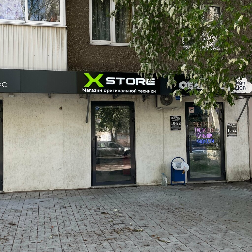Kompüter aksessuarları X Store, Ufa, foto