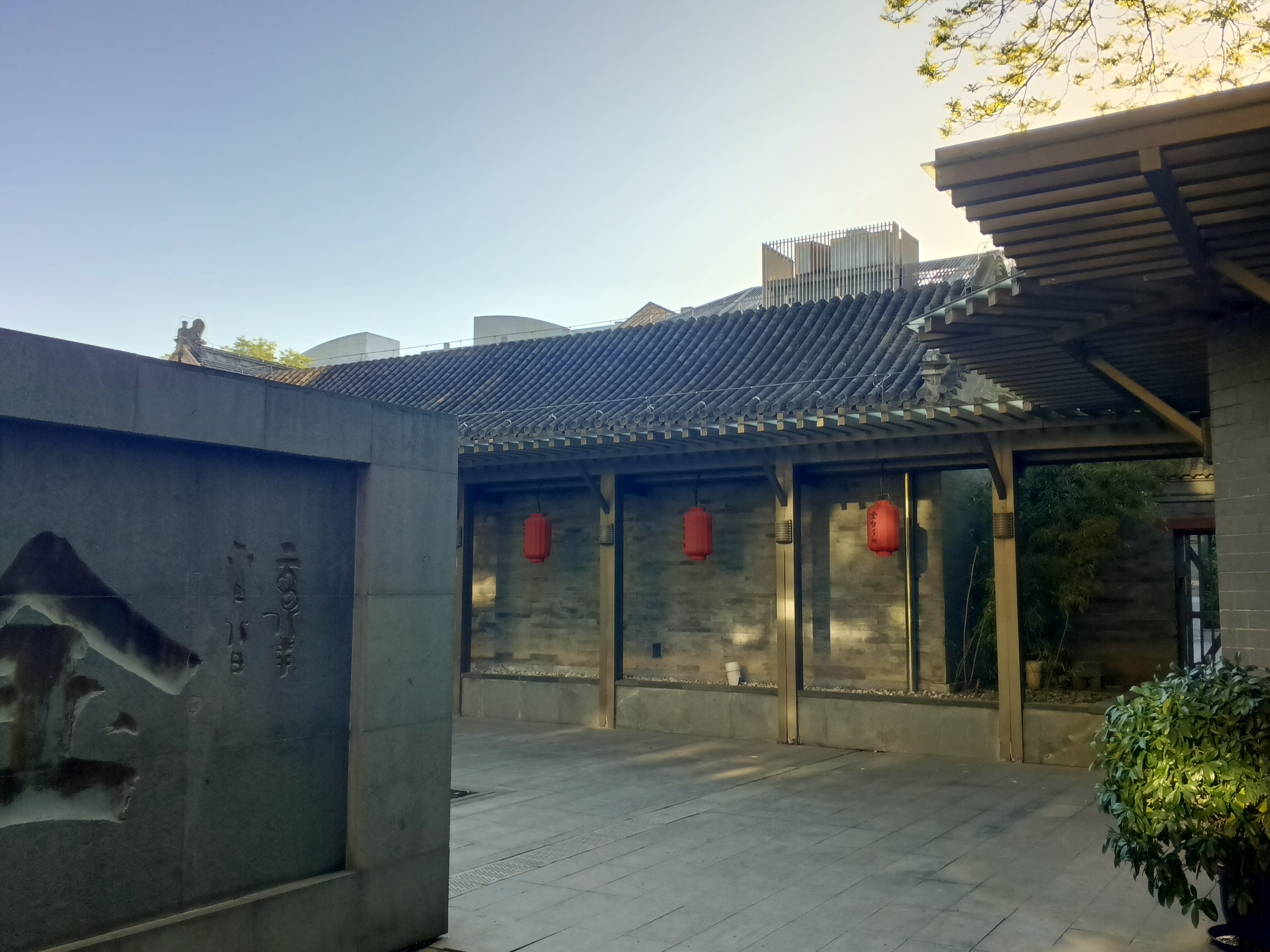 Фото Xizhao Temple Hotel