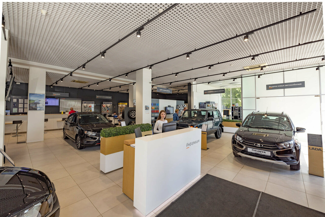 photo АвтоГЕРМЕС Lada