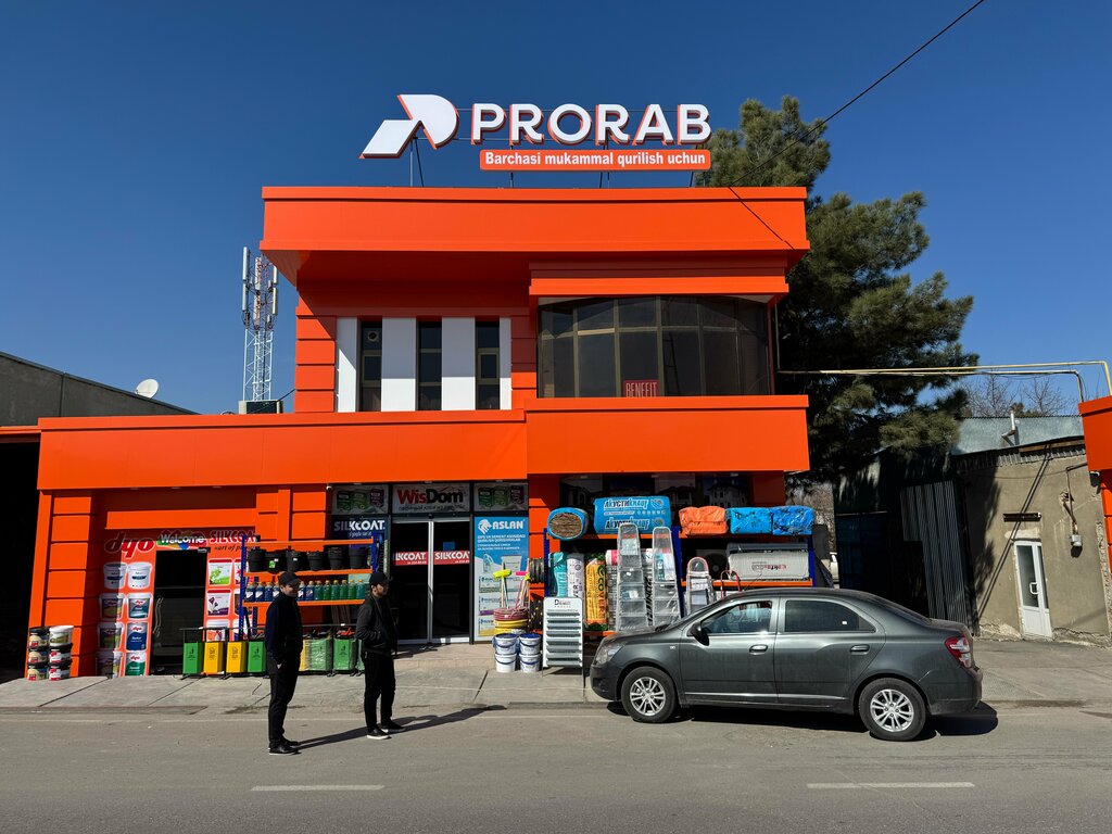 Строительный магазин Prorab, Бухара, фото