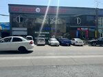 Super optom (Chilanzar District, Arnasay Street, 7A), supermarket