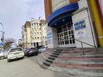 МариПерманент (Sennaya Street, 8) ، صالون المكياج الدائم