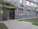 Katasonov (Moskovskaya Street, 21), clothing store