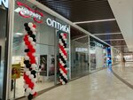 Eyekraft (Ust-Balykskaya Street, 6), opticial store