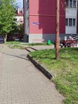Brest.Dam-zaem.by (bulvar Kasmanawtaw, 90) ، وسيط الائتمان