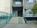 Московская областная коллегия адвокатов, Малаховский филиал (Gorodok B Microdistrict, 3rd Pochtovoye Otdeleniye Street, 76), attorney