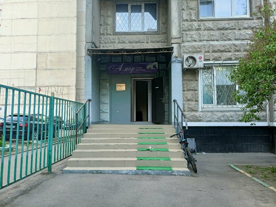 محامي Московская областная коллегия адвокатов, Малаховский филиал ، ، صورة