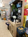 Take and Wake Coffee (Bolshoy Vasilyevskogo Ostrova Avenue, 58/17) ، آلة القهوة
