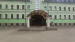 Financial consultant (Schipok Street, 2), legal services
